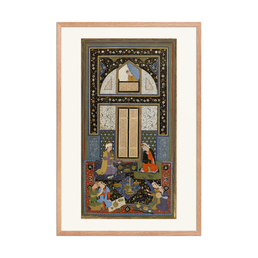 Bahram Gur in the Black Pavilion — Haft Manzar, Bukhara 1538 — view 8