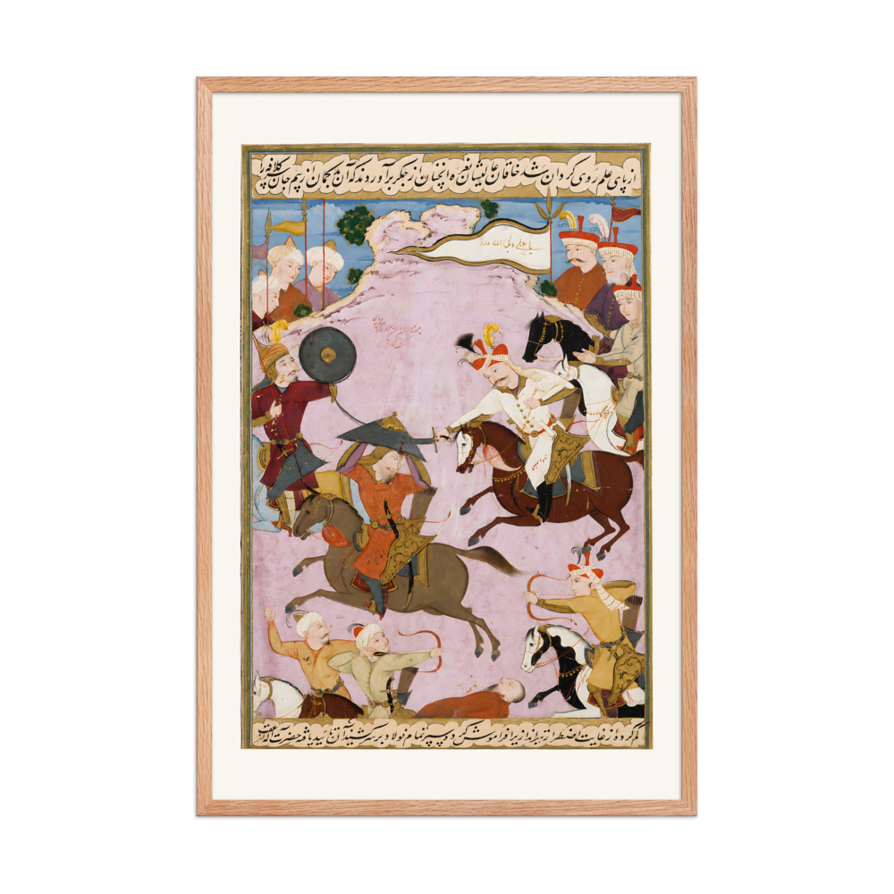 The Battle of Merv — Shah Isma'il Defeats Shaybani Khan — view 8