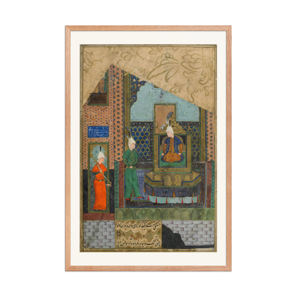 The Ruler on His Throne — Divan of Khata'i, Tabriz 1520 — view 8