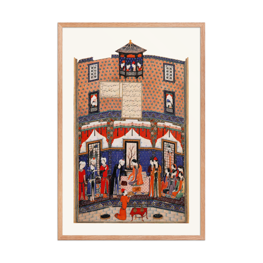 Shapur Brings Farhad Before Shirin — Tabriz, 1406–10 — view 8