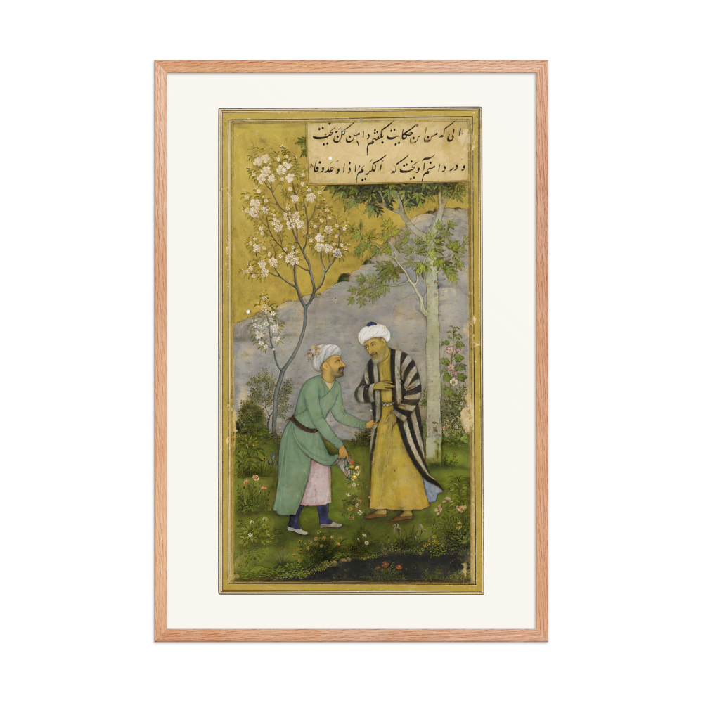 Sa'di in the Rose Garden — Gulistan — view 8