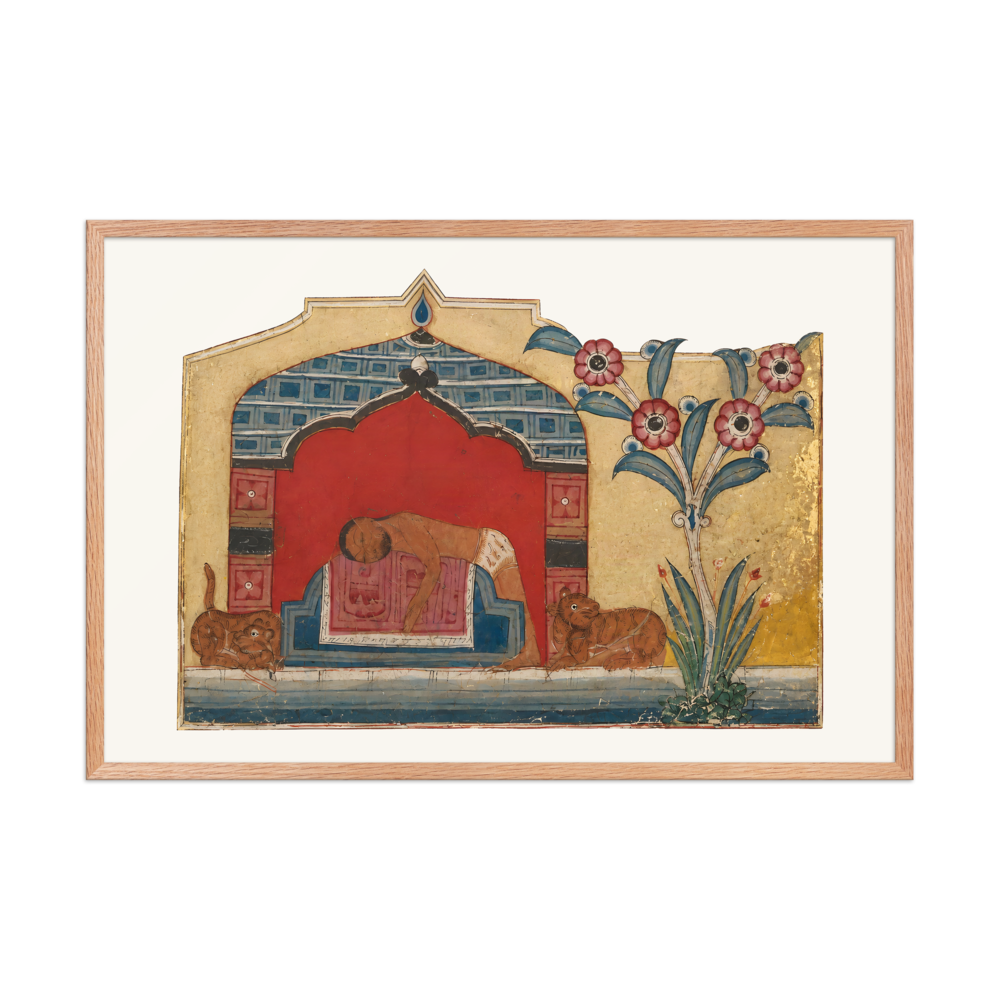 Majnun Throws Himself on Layla's Grave — view 8