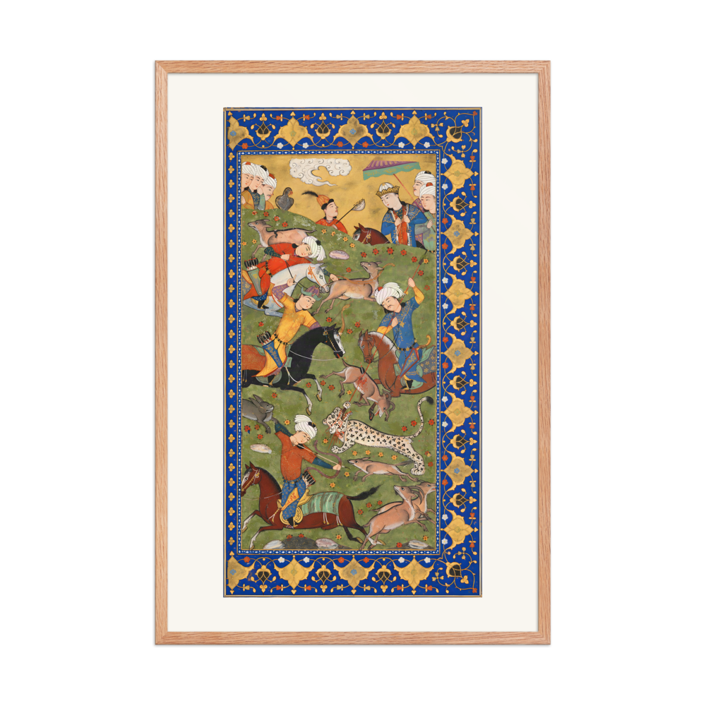 A Royal Hunt — Divan of Jami, Herat c.1480 — view 8
