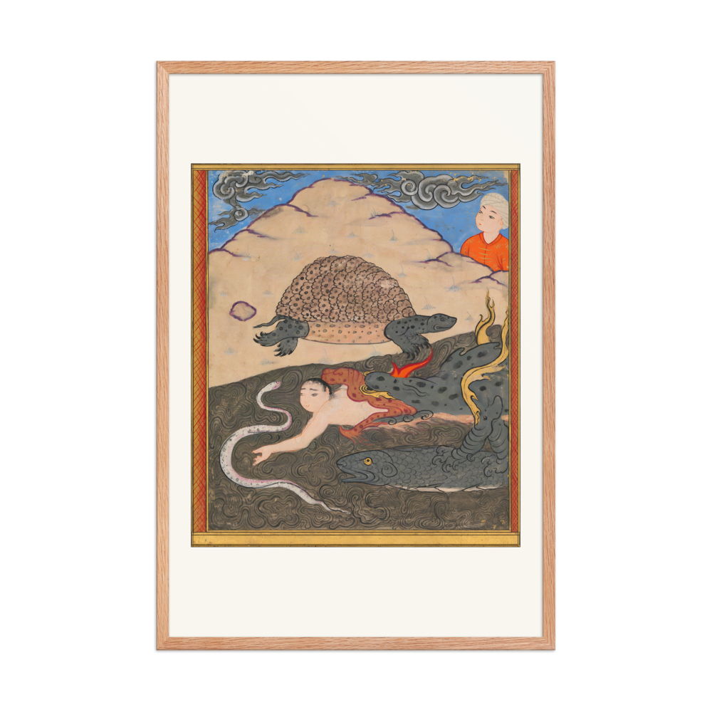 The Tortoise — Wonders of Creation — view 8
