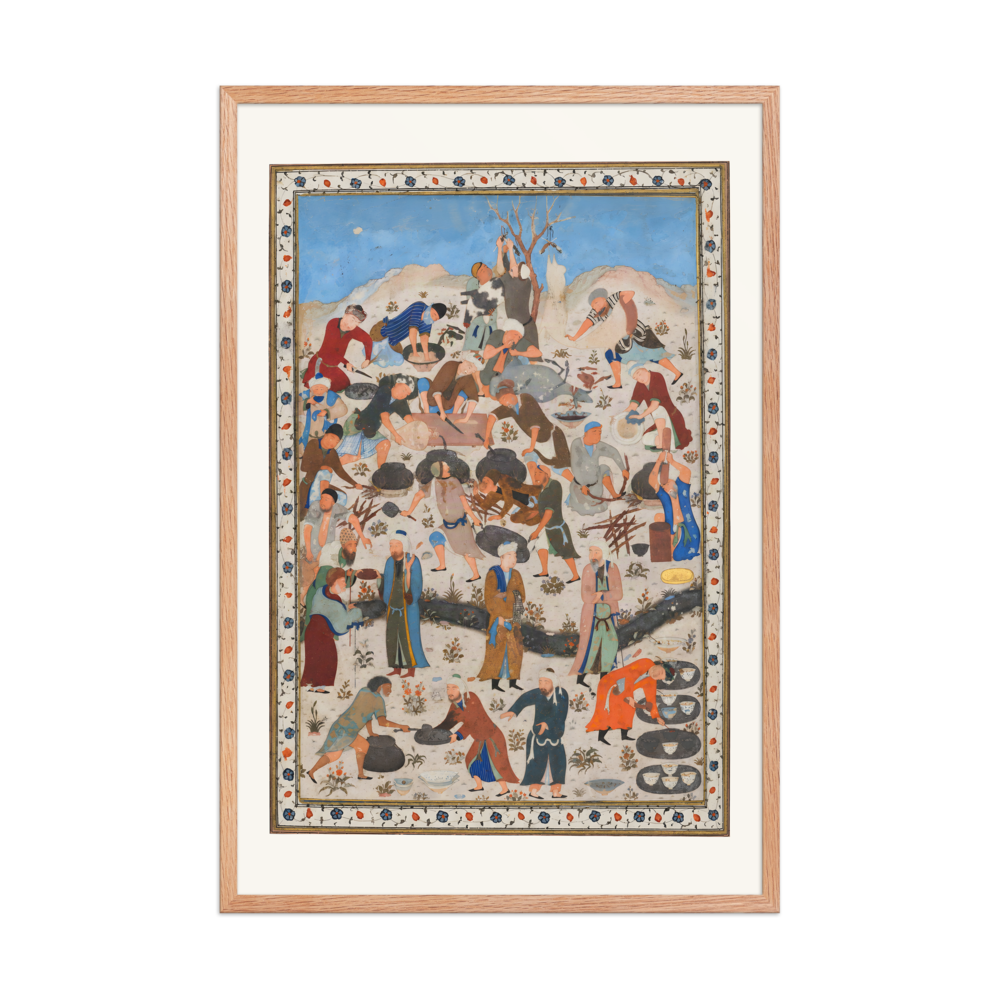 Preparation for a Feast — Divan of Jami — view 8