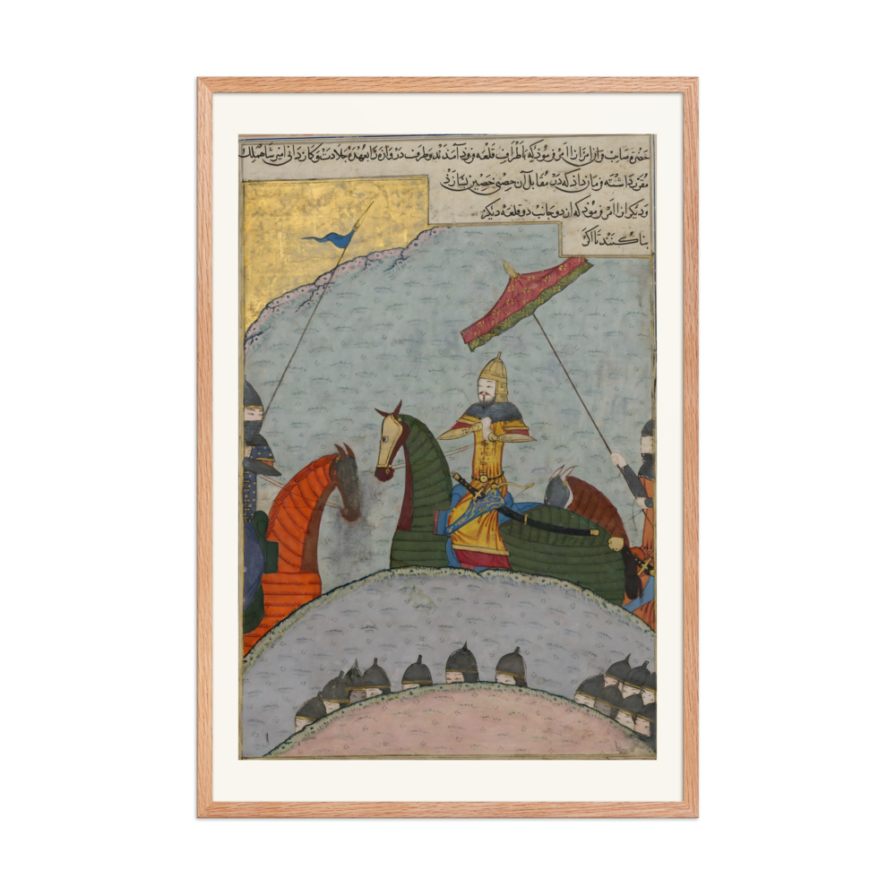 Timur Before Battle — Zafarnama, Shiraz 1436 — view 8