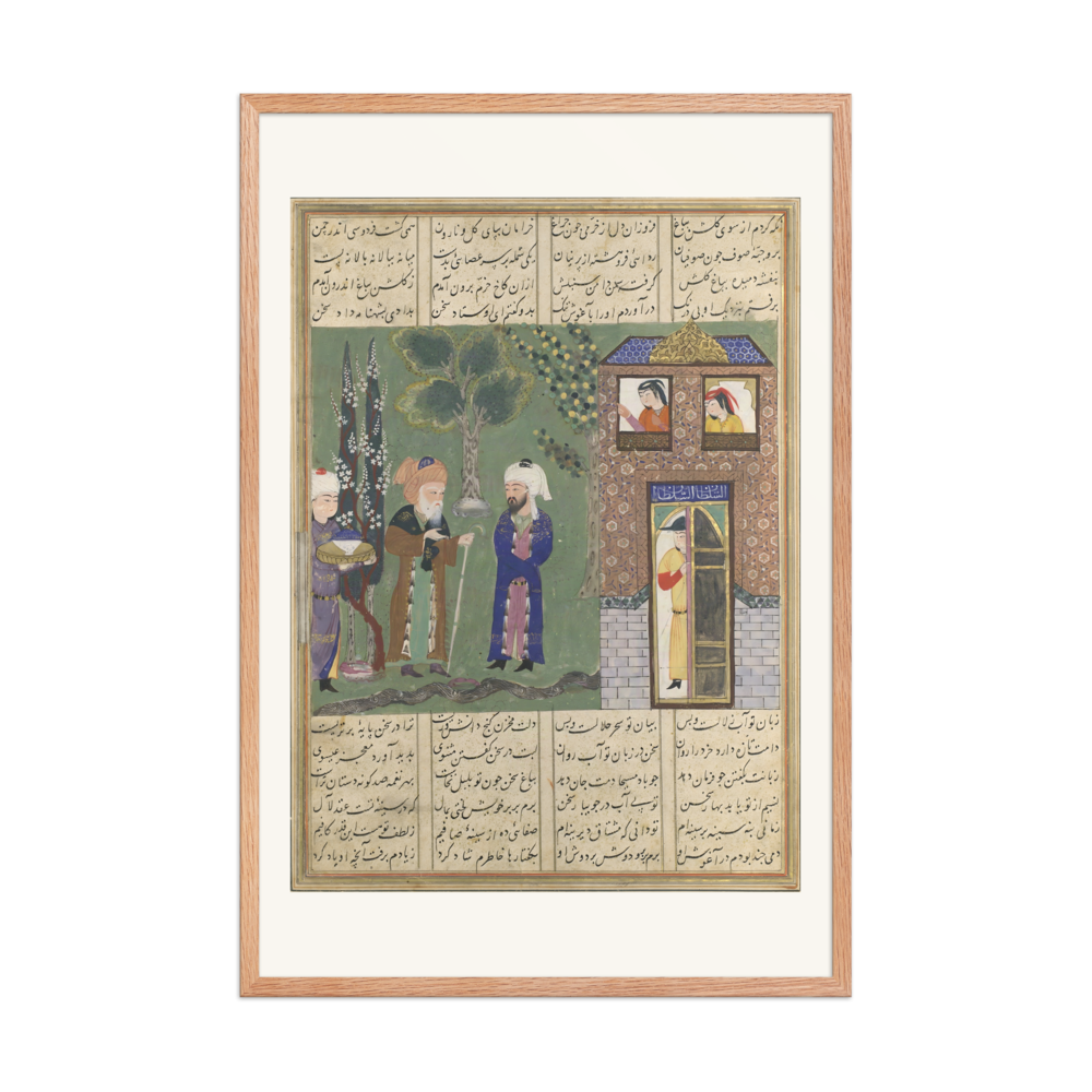 Three Men Before a Castle — Khavarannama — view 8