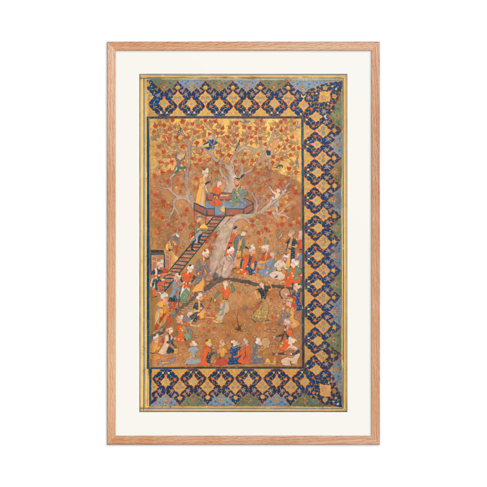Entertainment in a Garden — Khamsa of Amir Khusraw — view 8