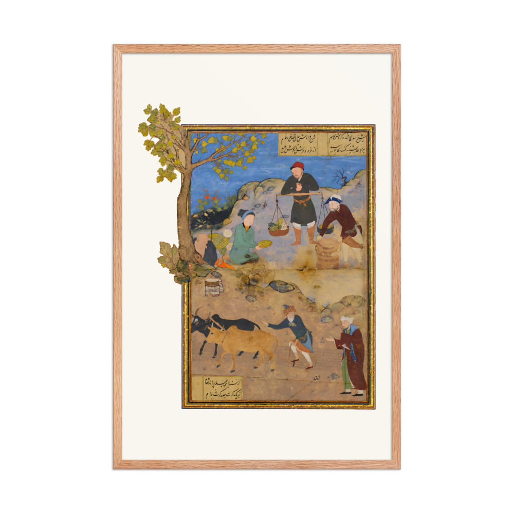 Shaykh Mahneh and the Villager — Mantiq al-Tayr, Herat 1487 — view 8
