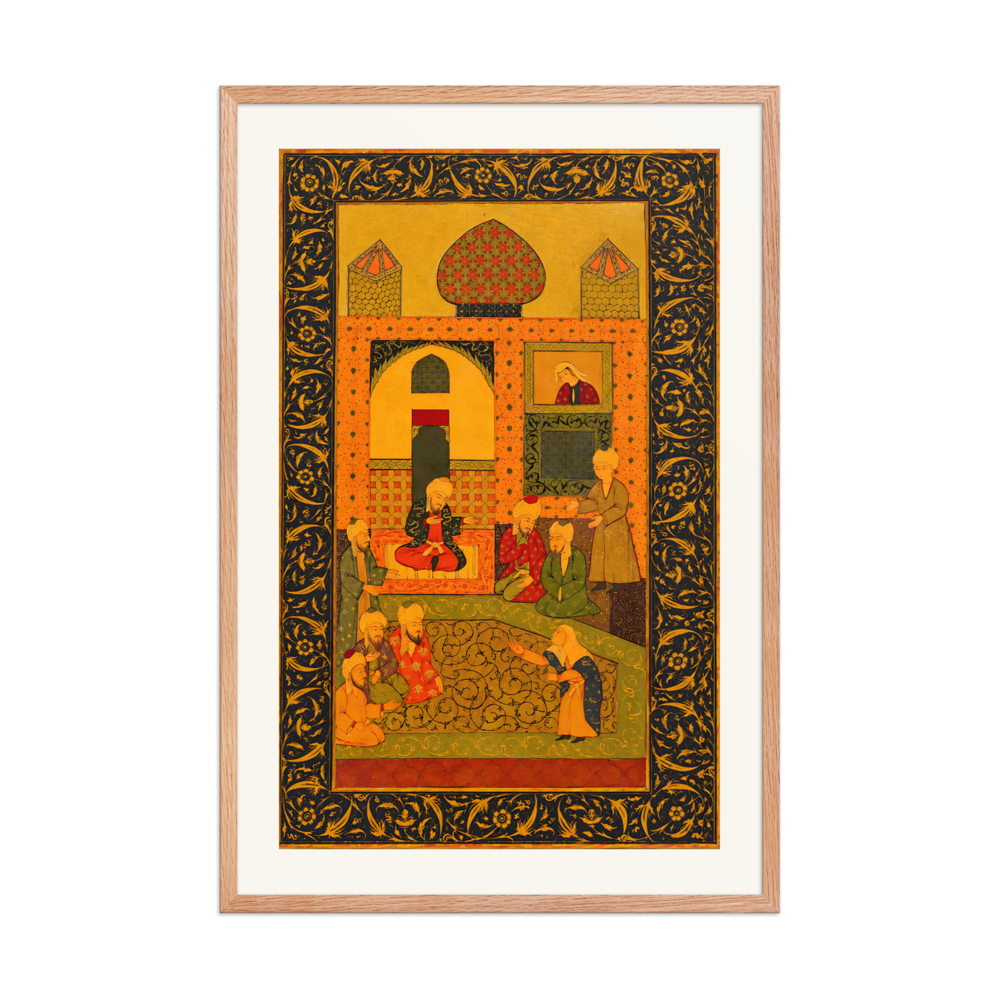 Garden Reception — Lacquer Binding, Herat 1499 — view 8