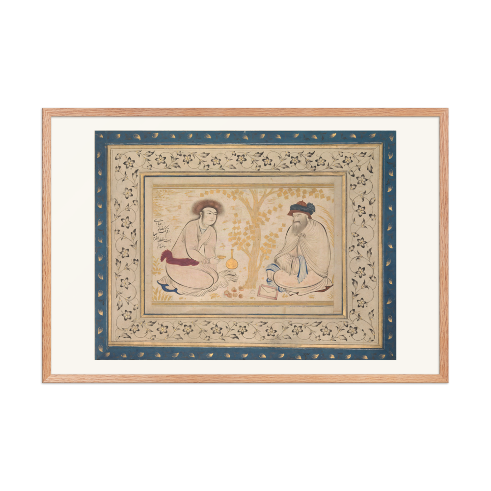 Youth and Dervish — Isfahan Album Drawing — view 8