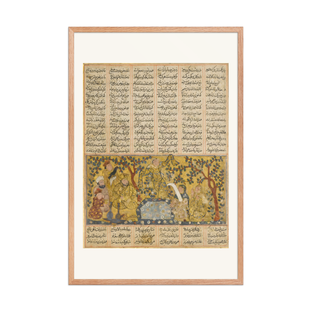Bahram Gur Entertained by the Daughters of Barzin — Shahnama, c.1300 — view 8