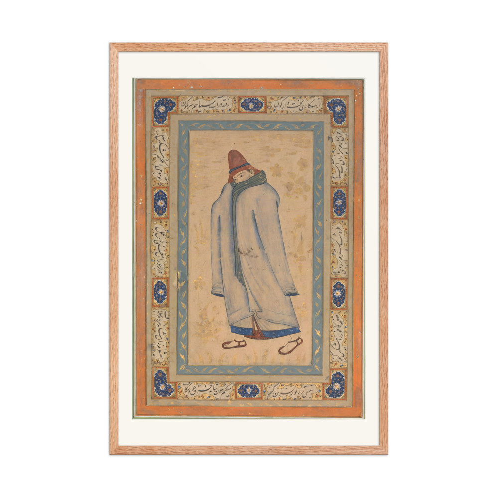 A Dervish — Safavid Album Leaf — view 8