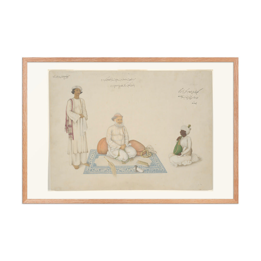 Portrait of Shah Inayat Allah of Sind — Restored Indian Court Wall Art — view 11
