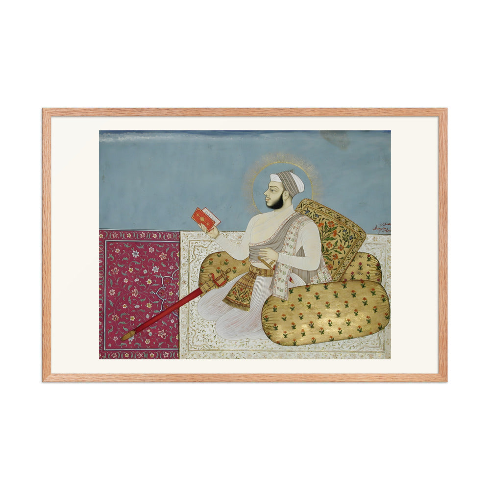 Akbar Shah, son of the Deccani saint Shah Raju — view 9