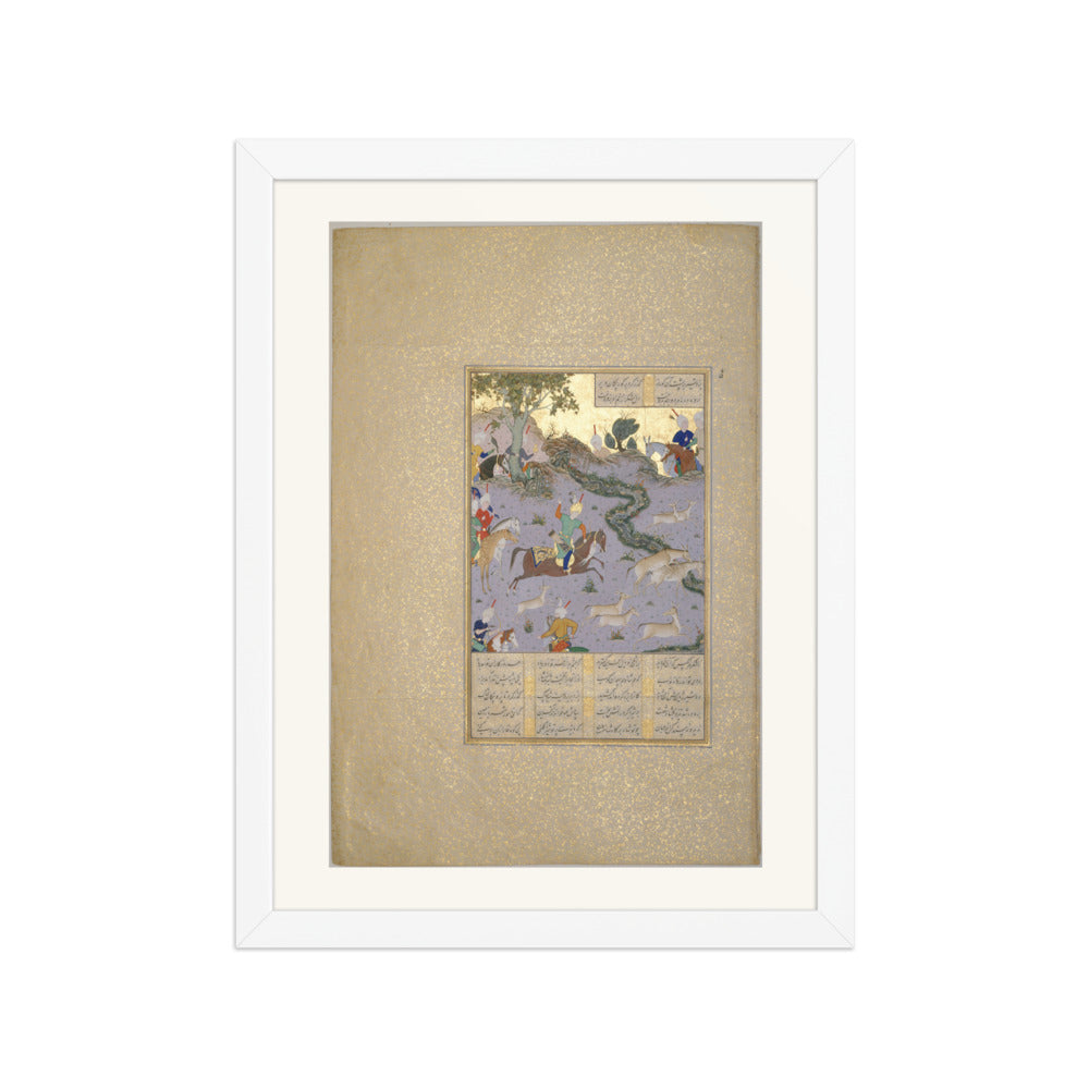 Bahram Gur Pins the Coupling Onagers — Shahnama Folio | Restored Mughal Wall Art — view 6