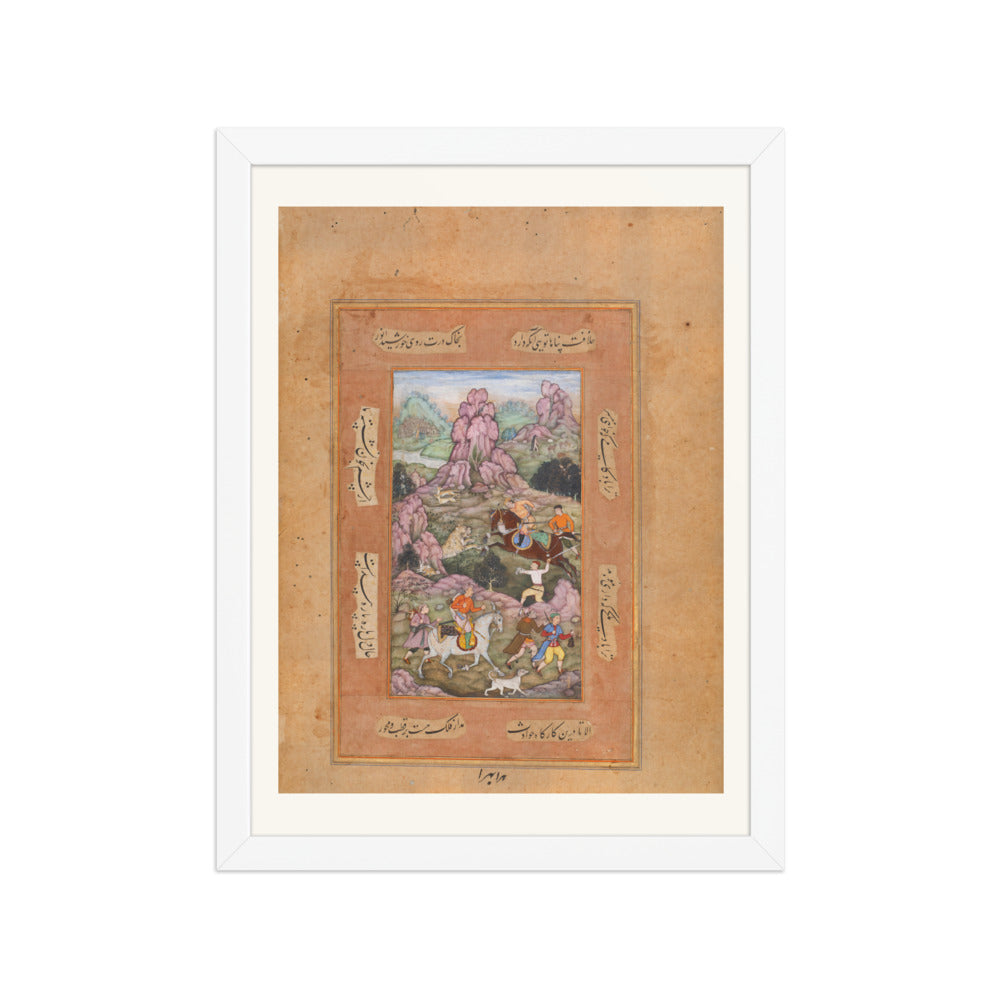 Prince Salim's Lion Hunt at Allahabad – Attributed to Muhammad Sharif, c. 1600 – Restored Mughal Wall Art — view 6