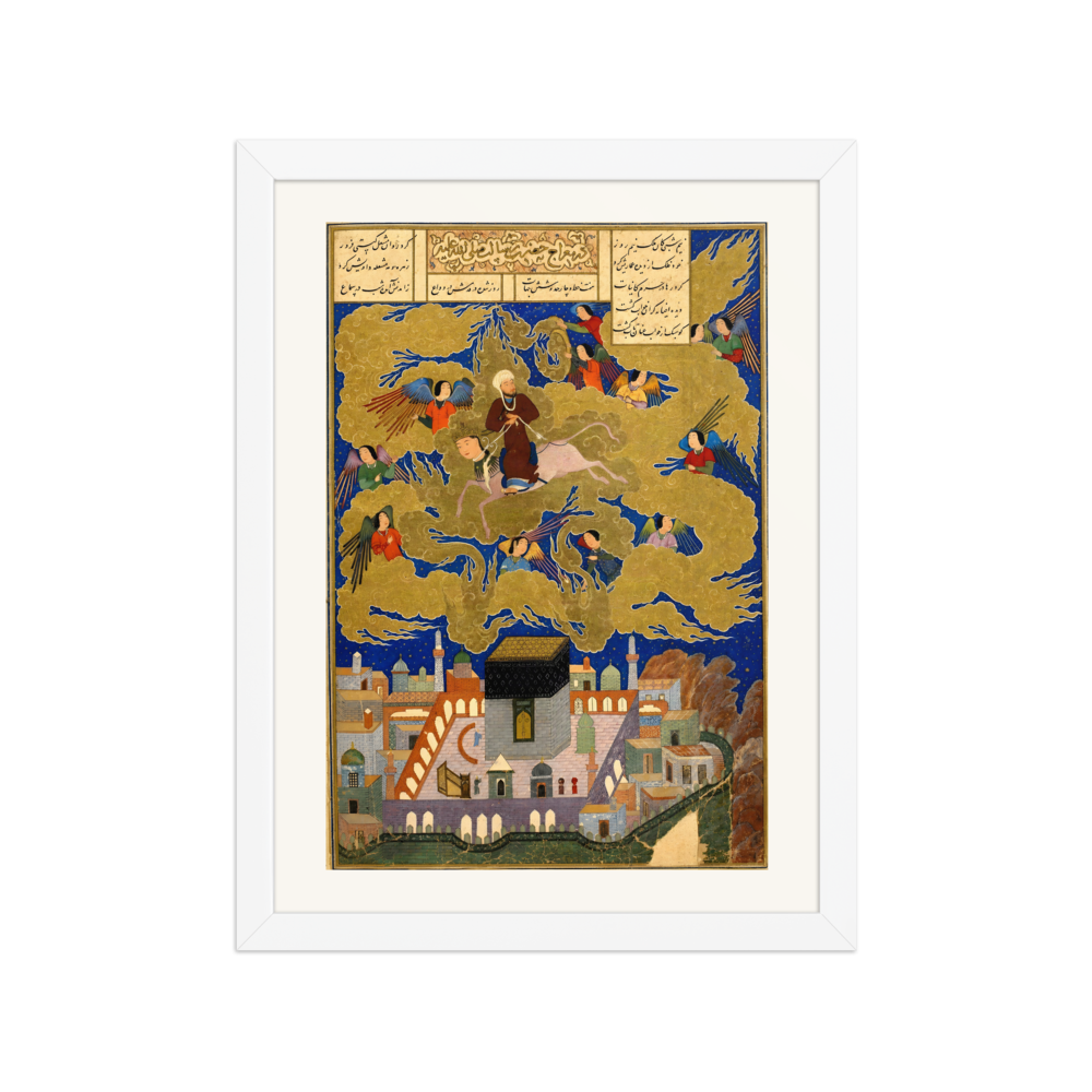 The Night Journey — Angels Above the Kaaba | Restored Persian Miniature — view 3
