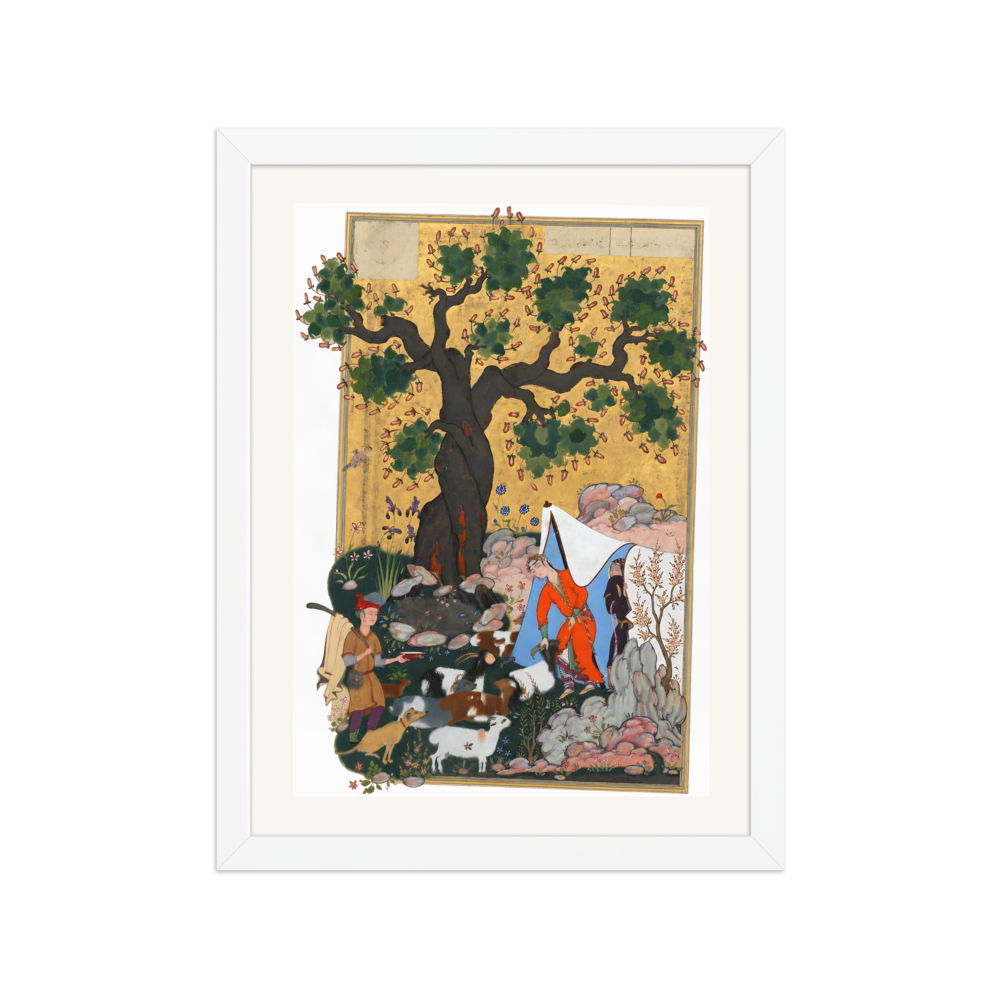 Majnun Comes Before Layli Disguised as a Sheep | Restored Persian Miniature — view 3