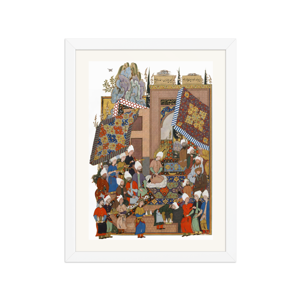 Yusuf's Marriage Banquet | Restored Persian Miniature — view 3