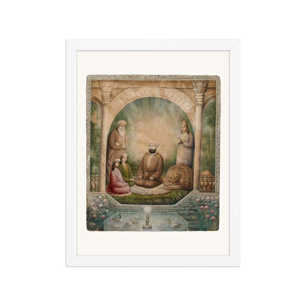 A Sufi Assembly with a Lion | Restored Qajar Painting — view 3