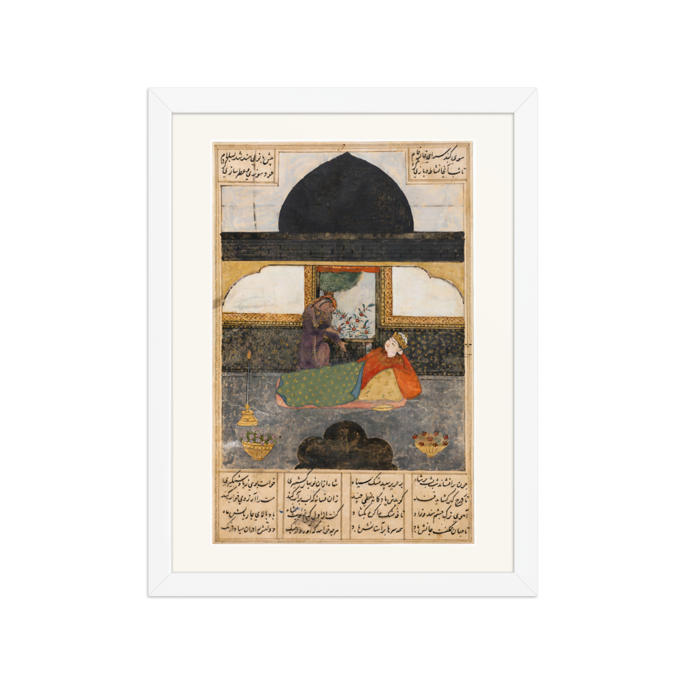 Bahram Gur in the Black Pavilion — Khamsa of Nizami | Restored Persian Wall Art — view 3