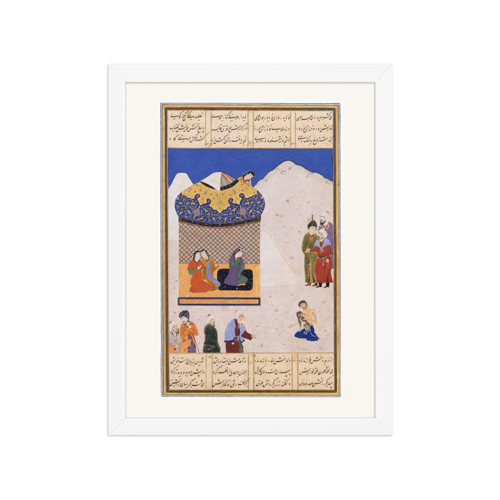 Laila Visiting Majnun in the Desert — Herat, 1520 | Restored Persian Wall Art — view 3