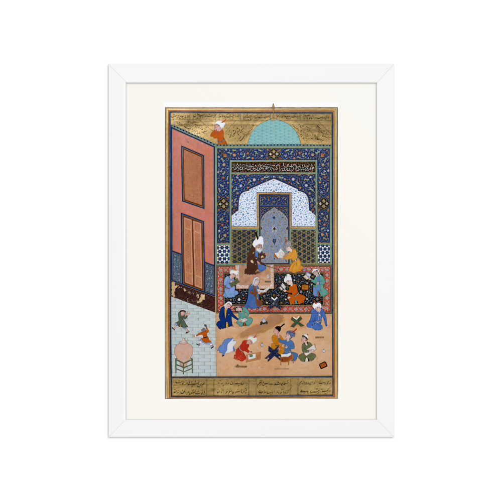 Laila and Majnun in School — Herat, 1525 | Restored Persian Wall Art — view 3
