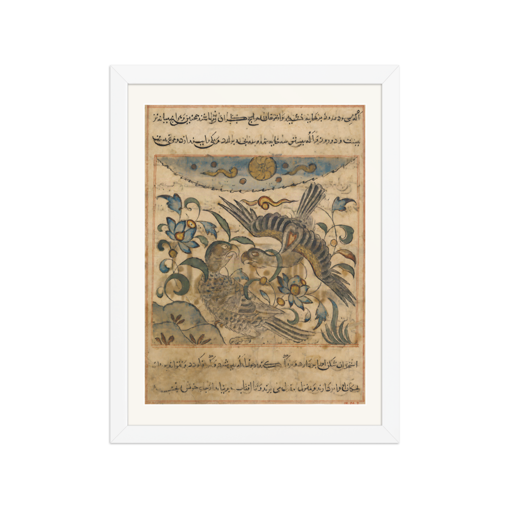 Pair of Eagles — Manafi' al-Hayawan, c. 1300 | Restored Persian Wall Art — view 3