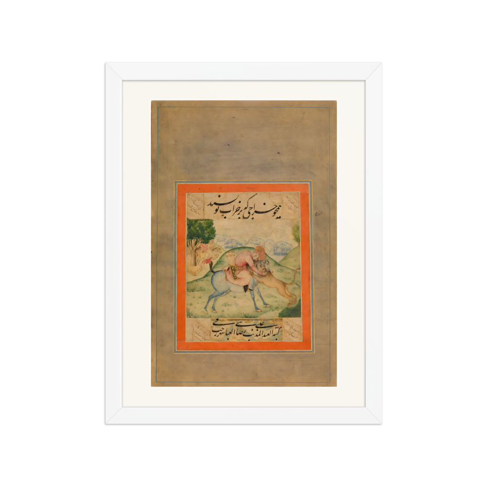 Prince Killing a Lion — Davis Album | Restored Persian Wall Art — view 3