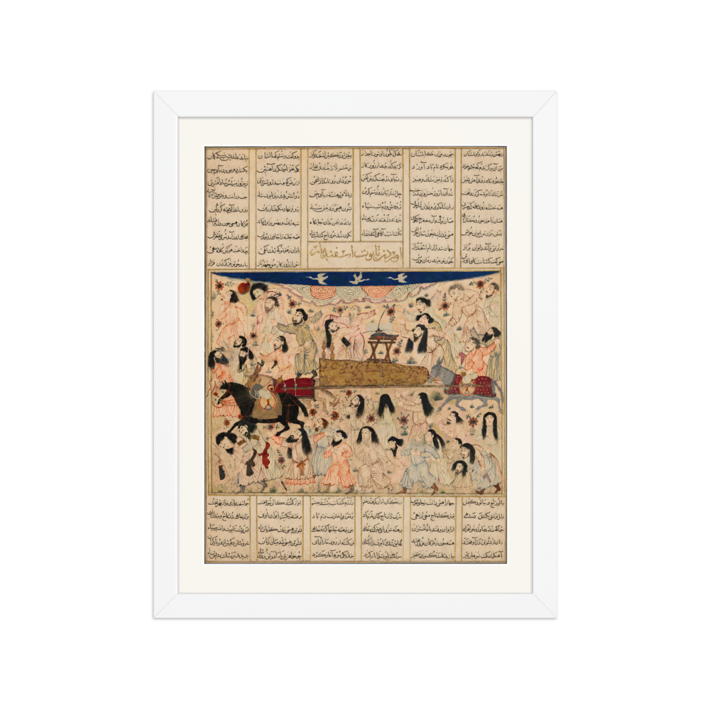 The Funeral of Isfandiyar — Shahnama, Tabriz 1330s | Restored Persian Wall Art — view 3