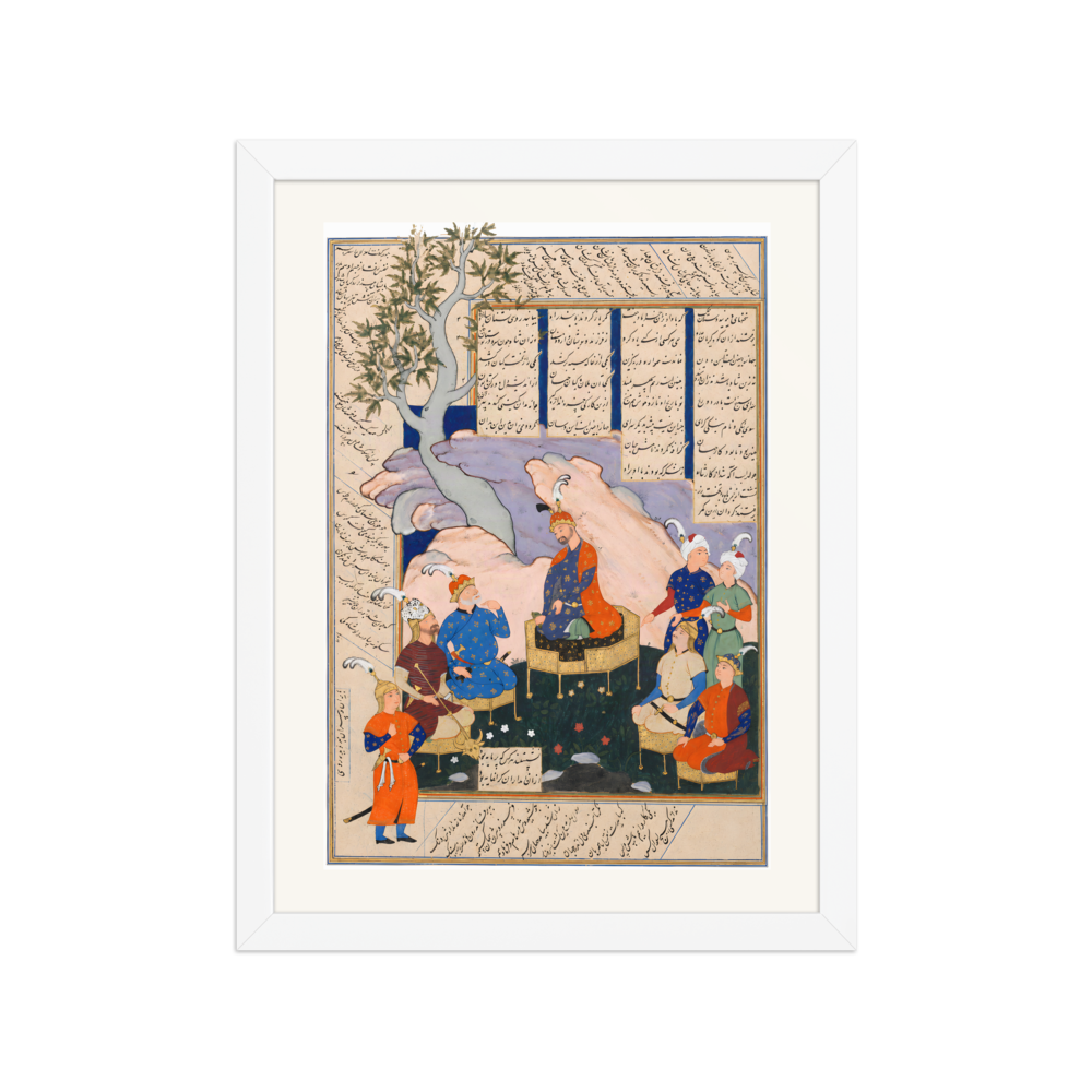 Luhrasp Hears of the Vanishing of Kai Khusrau — Shahnama, 1576 | Restored Persian Wall Art — view 3