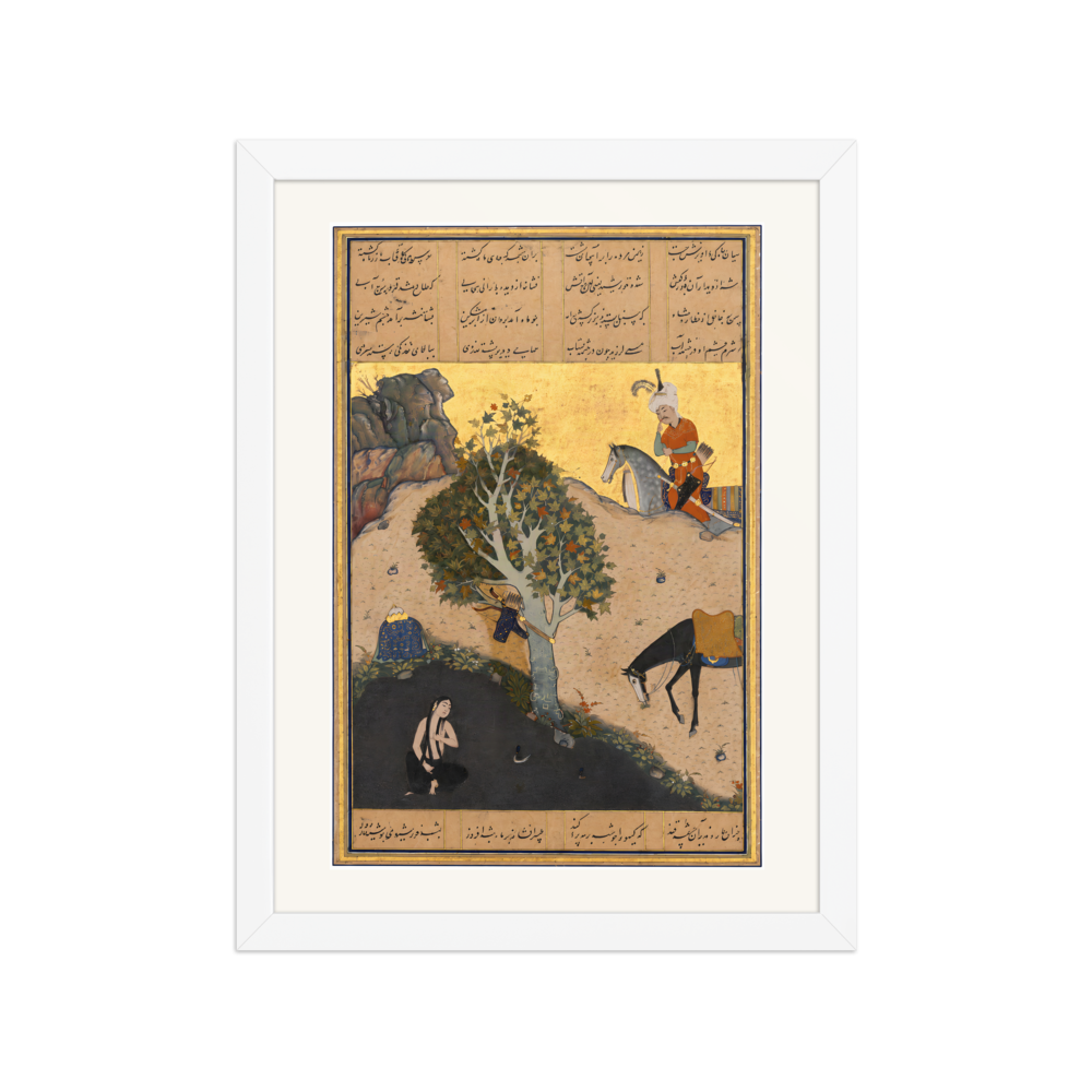 Khusrau Catches Sight of Shirin Bathing — Herat, 1525 | Restored Persian Wall Art — view 3
