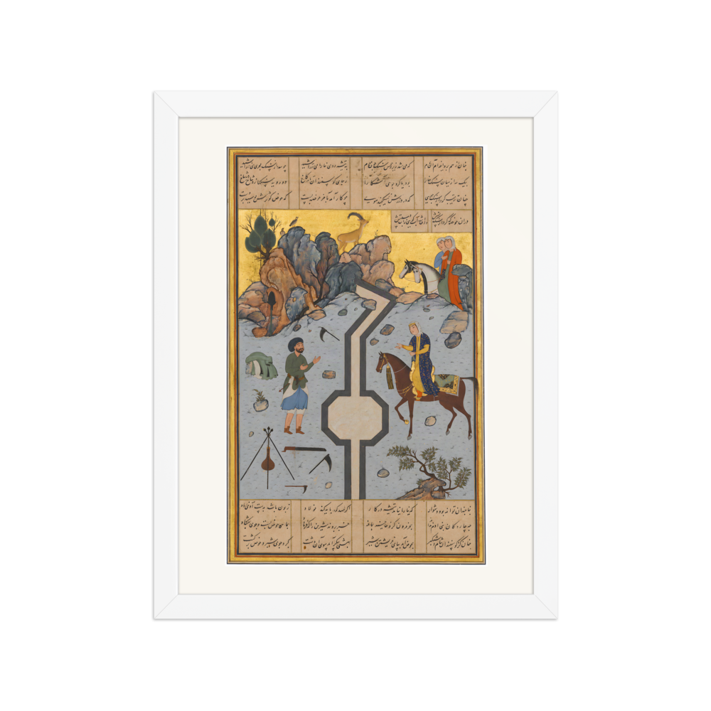 Farhad Carves a Milk Channel for Shirin — Herat, 1525 | Restored Persian Wall Art — view 3