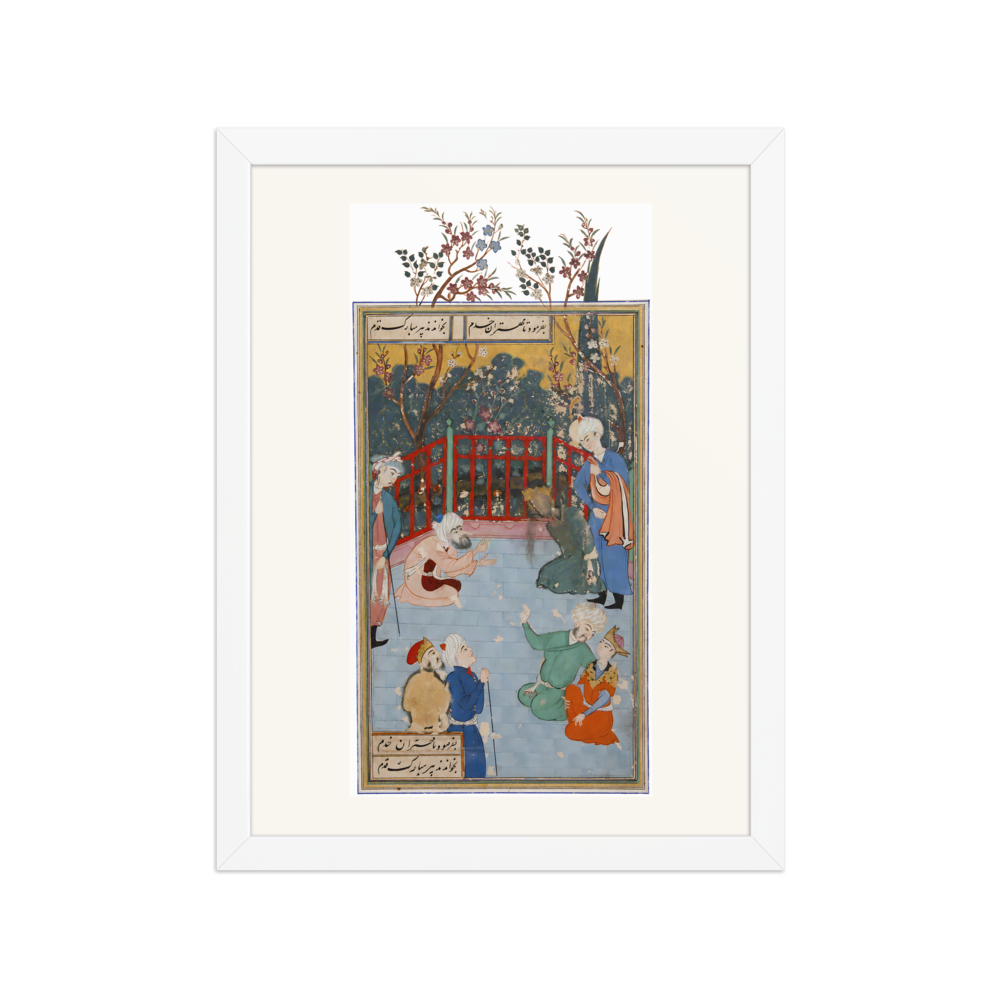 A Devotee Summoned to Pray for the King — Bustan of Sa'di | Restored Persian Wall Art — view 3