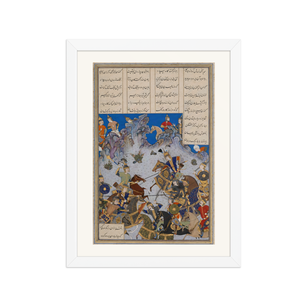 Khusrau Parviz Charges Bahram Chubina — Shahnama of Shah Tahmasp | Restored Persian Wall Art — view 3