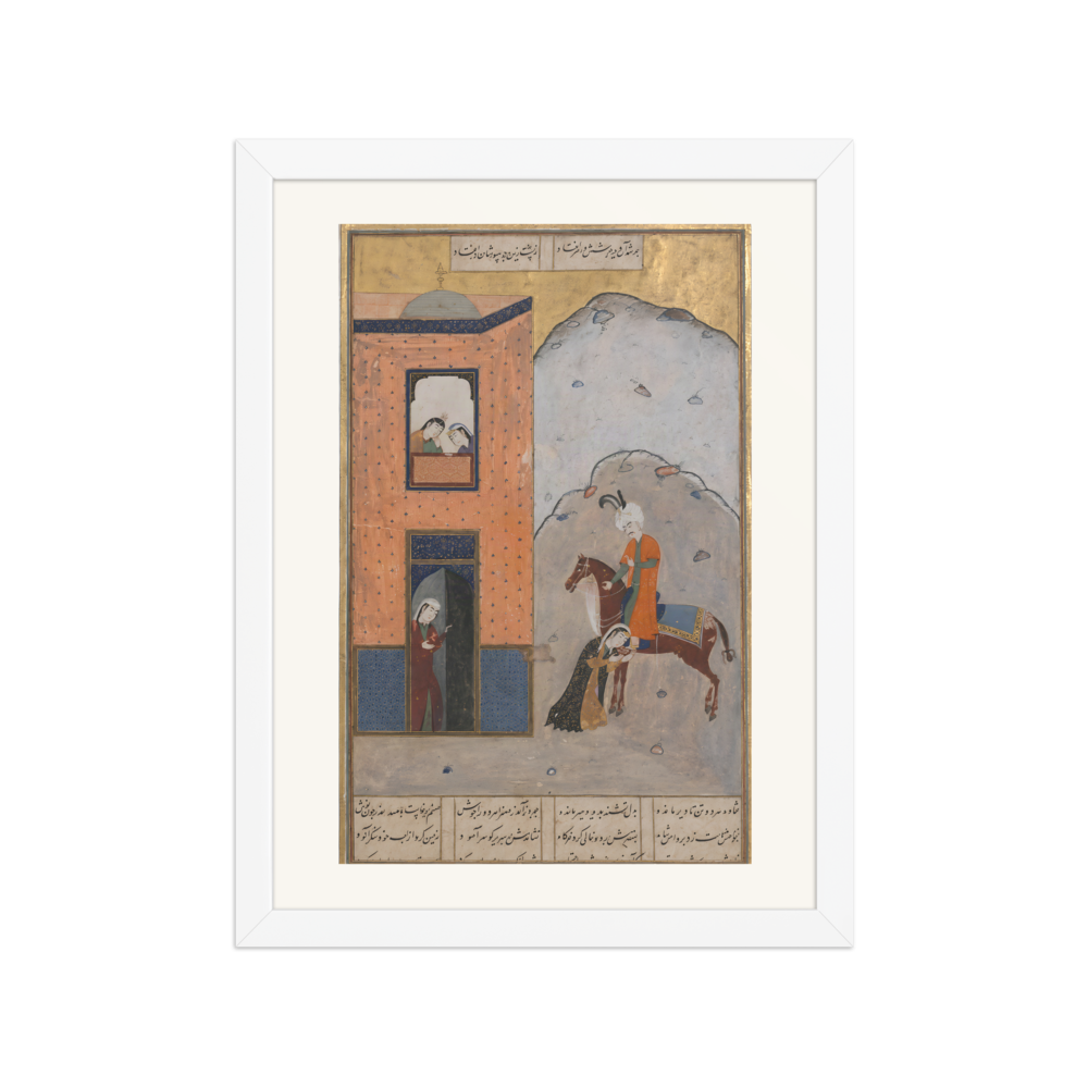 Khusrau Arrives at Shirin's Palace — Khamsa of Nizami, Herat | Restored Persian Wall Art — view 3