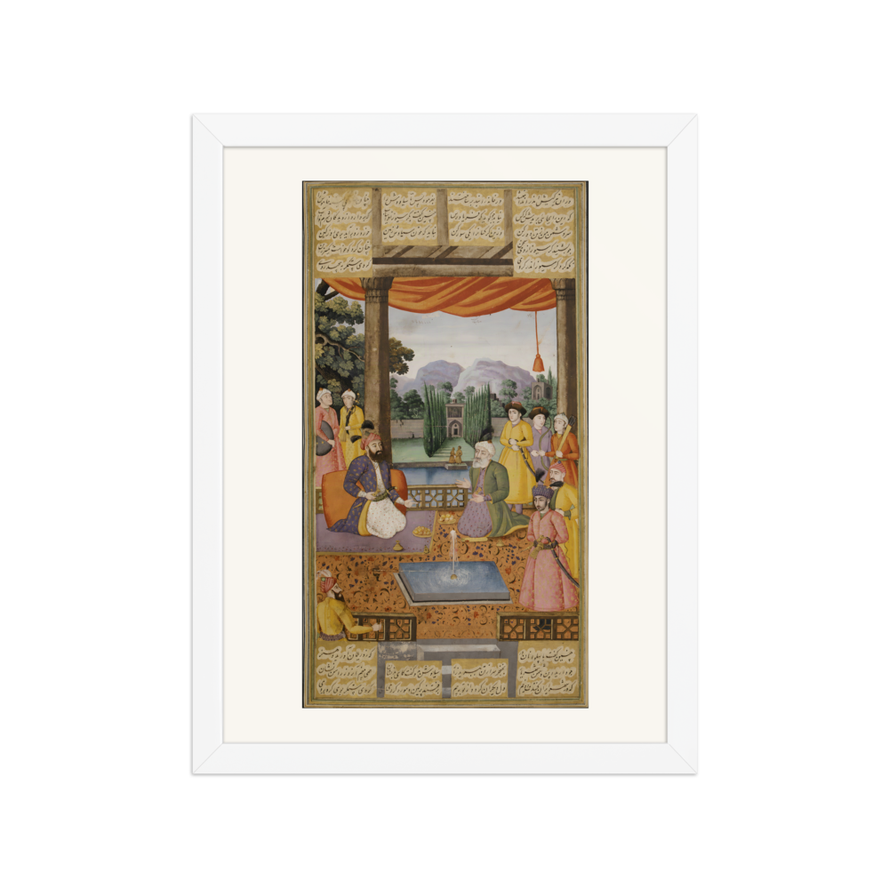 The Poet's Garden Audience — Isfahan Shahnama | Restored Persian Wall Art — view 3