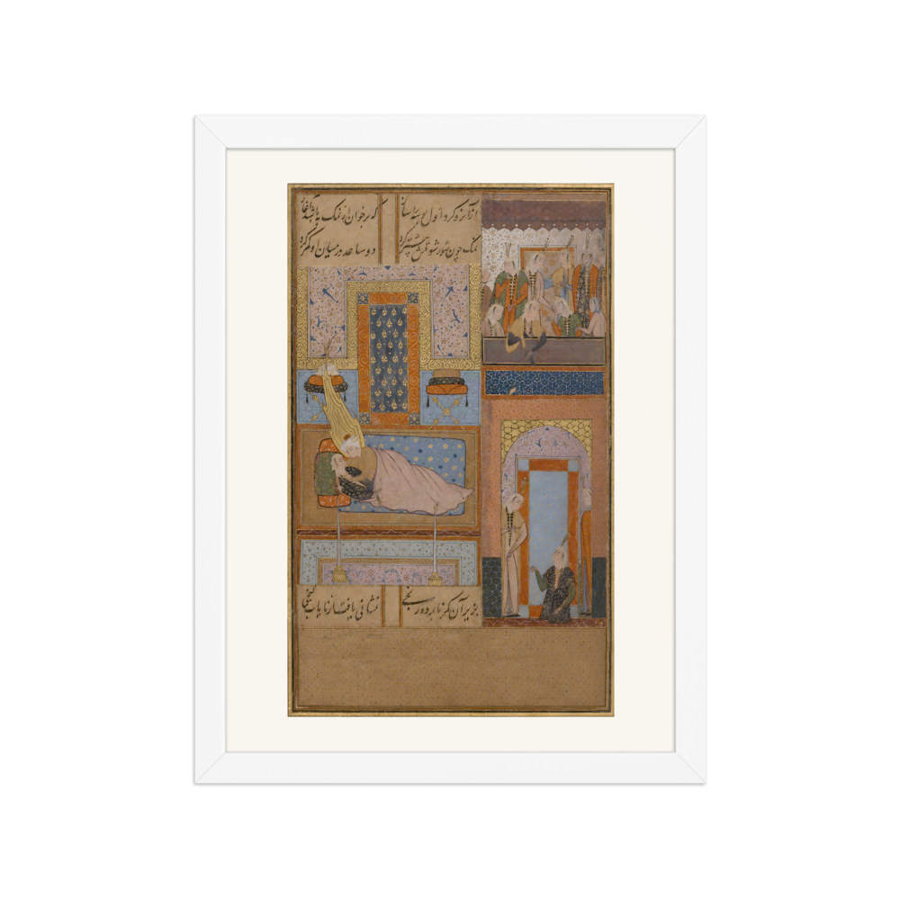 Yusuf and Zulaykha United | Restored Persian Wall Art — view 3