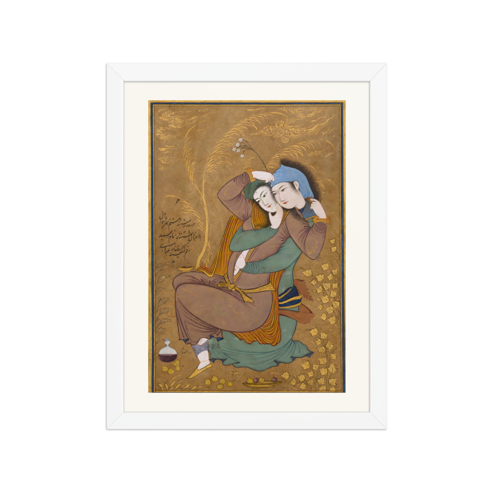 The Lovers — Isfahan, 1630 | Restored Persian Wall Art — view 3