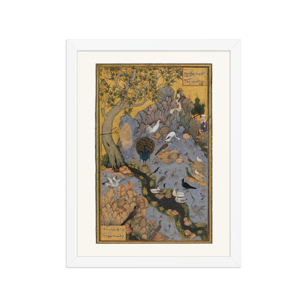 The Concourse of the Birds — Mantiq al-Tayr, Isfahan | Restored Persian Wall Art — view 3