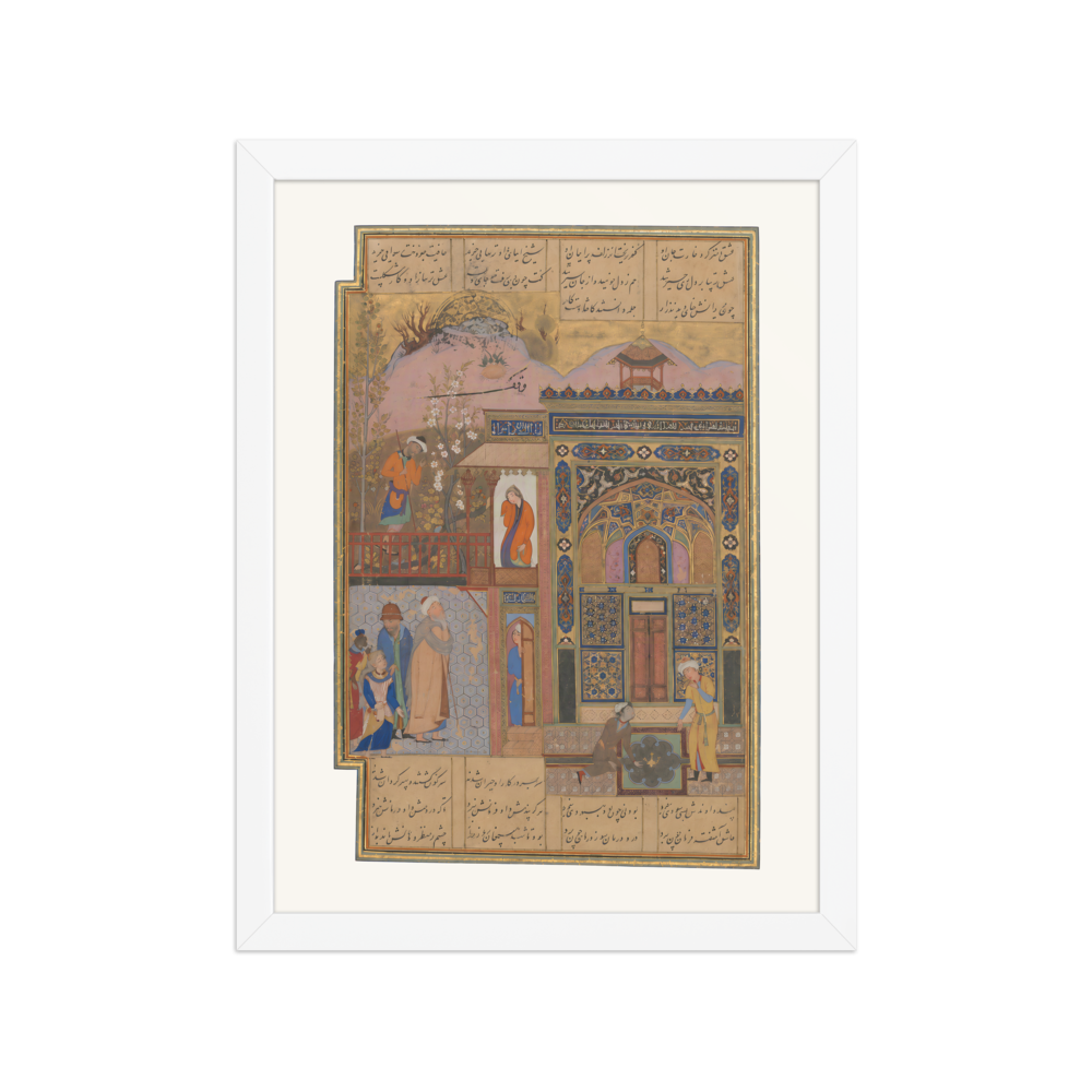 Shaikh San'an beneath the Christian Maiden's Window — Isfahan | Restored Persian Wall Art — view 3