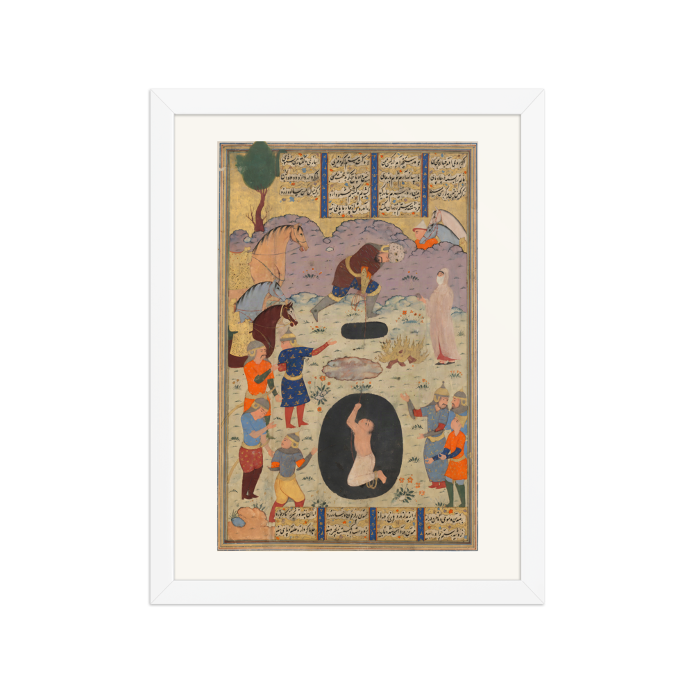 Rustam Rescues Bizhan from the Pit | Restored Persian Wall Art — view 3