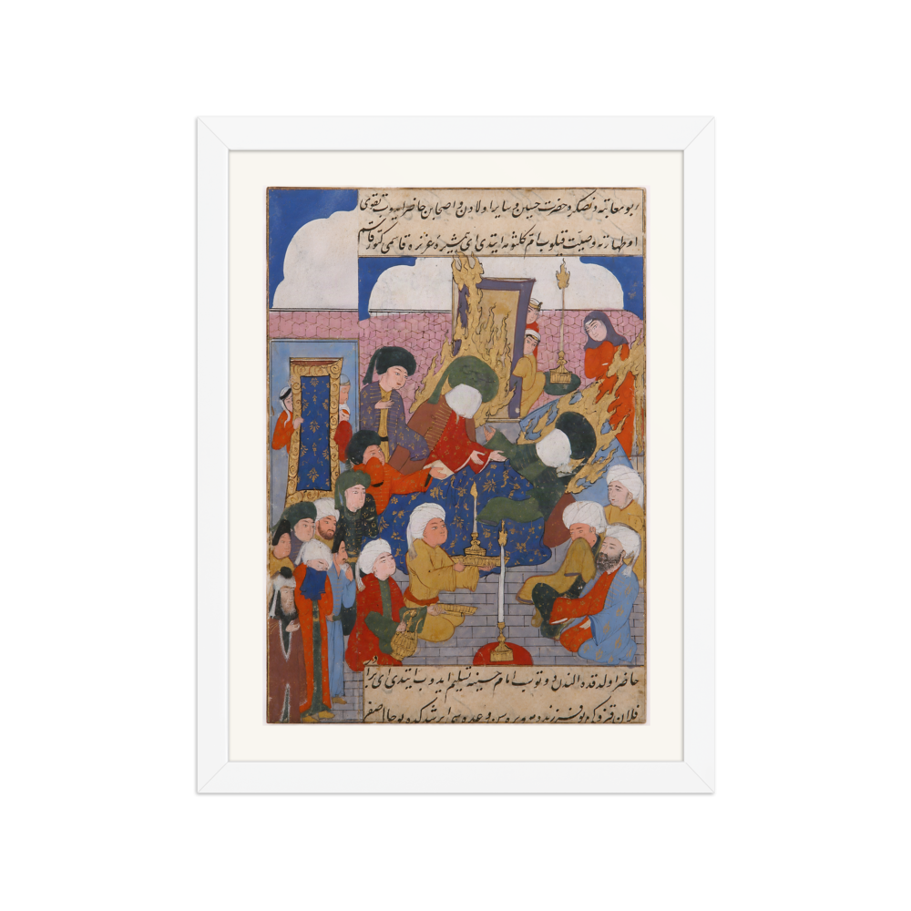 Husayn at the Bedside of Hasan — Ottoman Garden of the Blessed | Restored Persian Wall Art — view 3