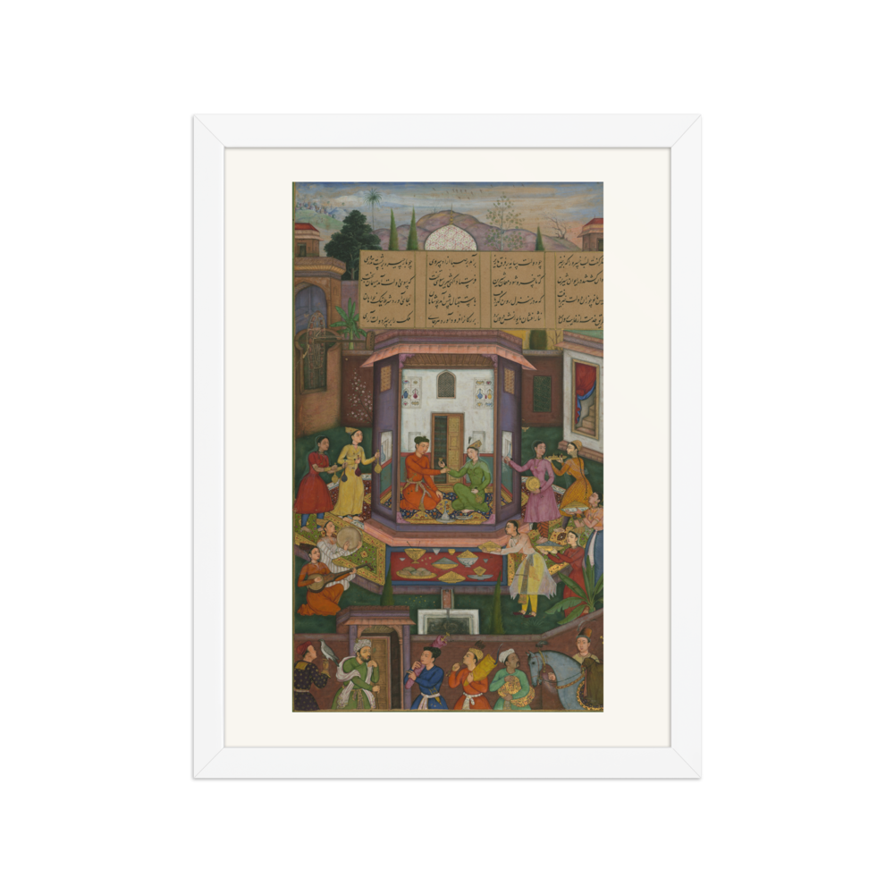 Shirin Entertains Khusrau — view 3