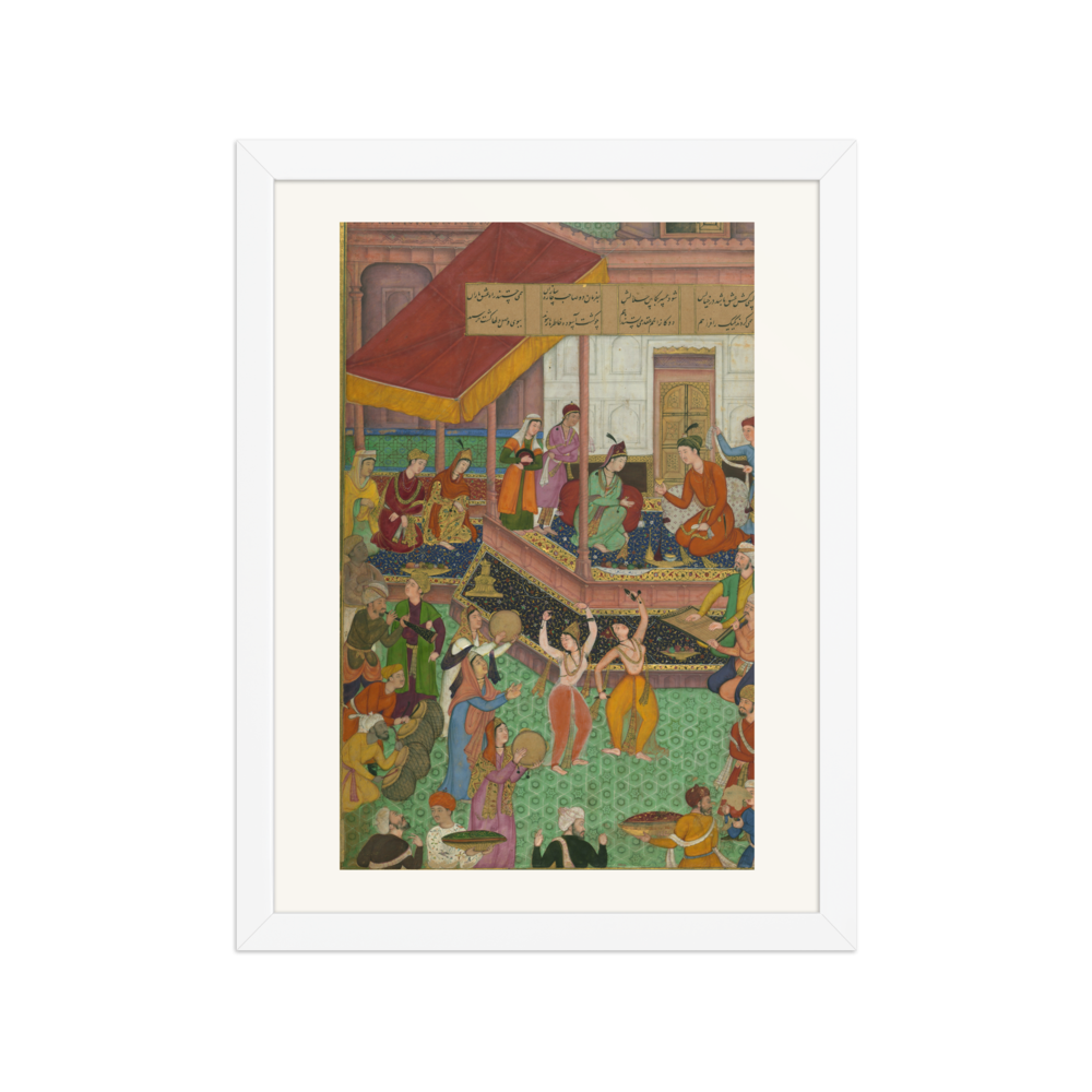 Khusrau, Shirin and the Ten Bridal Couples — view 3