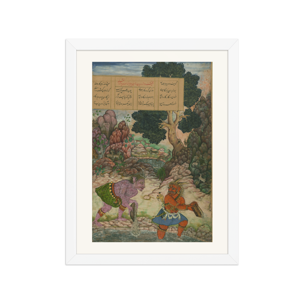 Two Demons — view 3