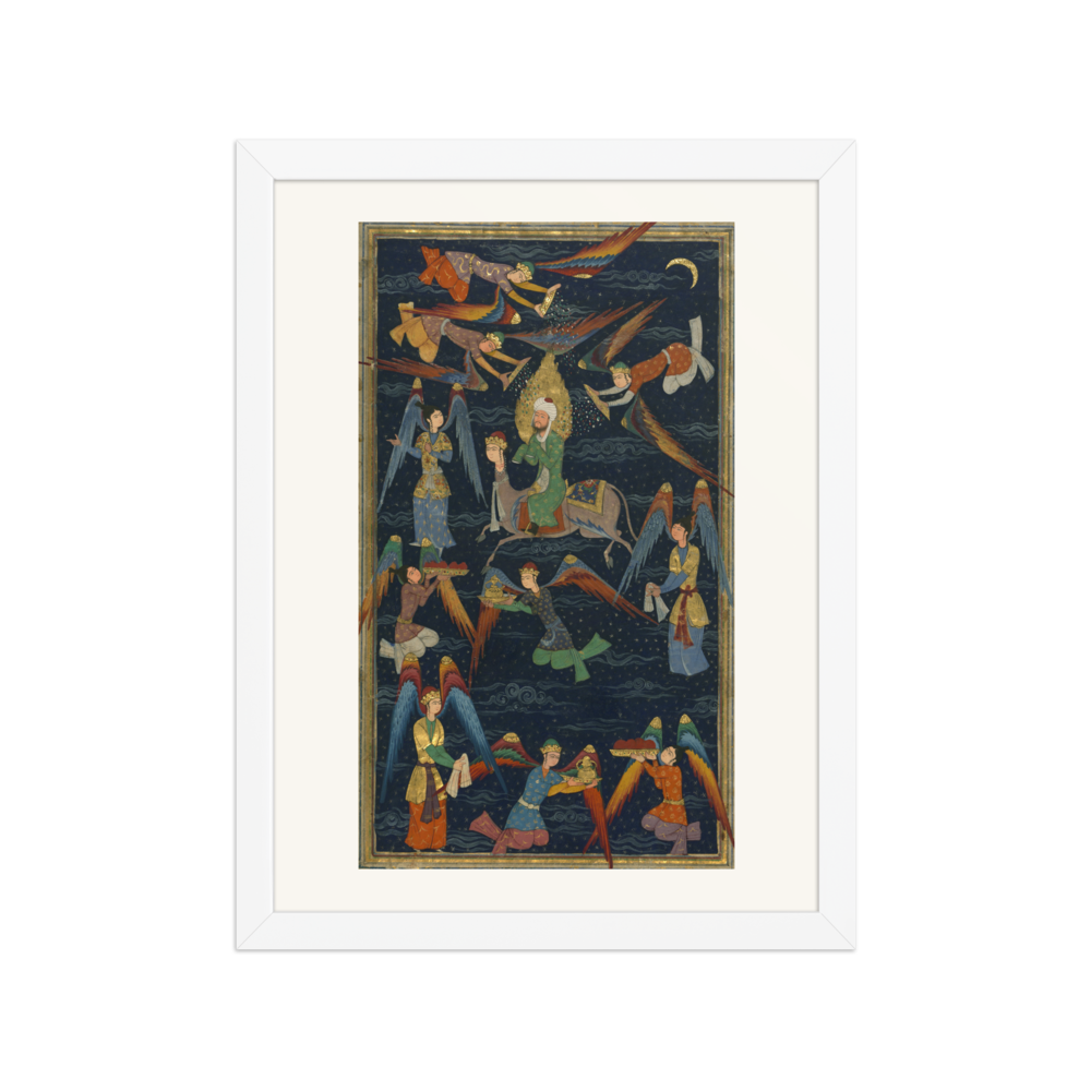 The Miraj of the Prophet — view 3