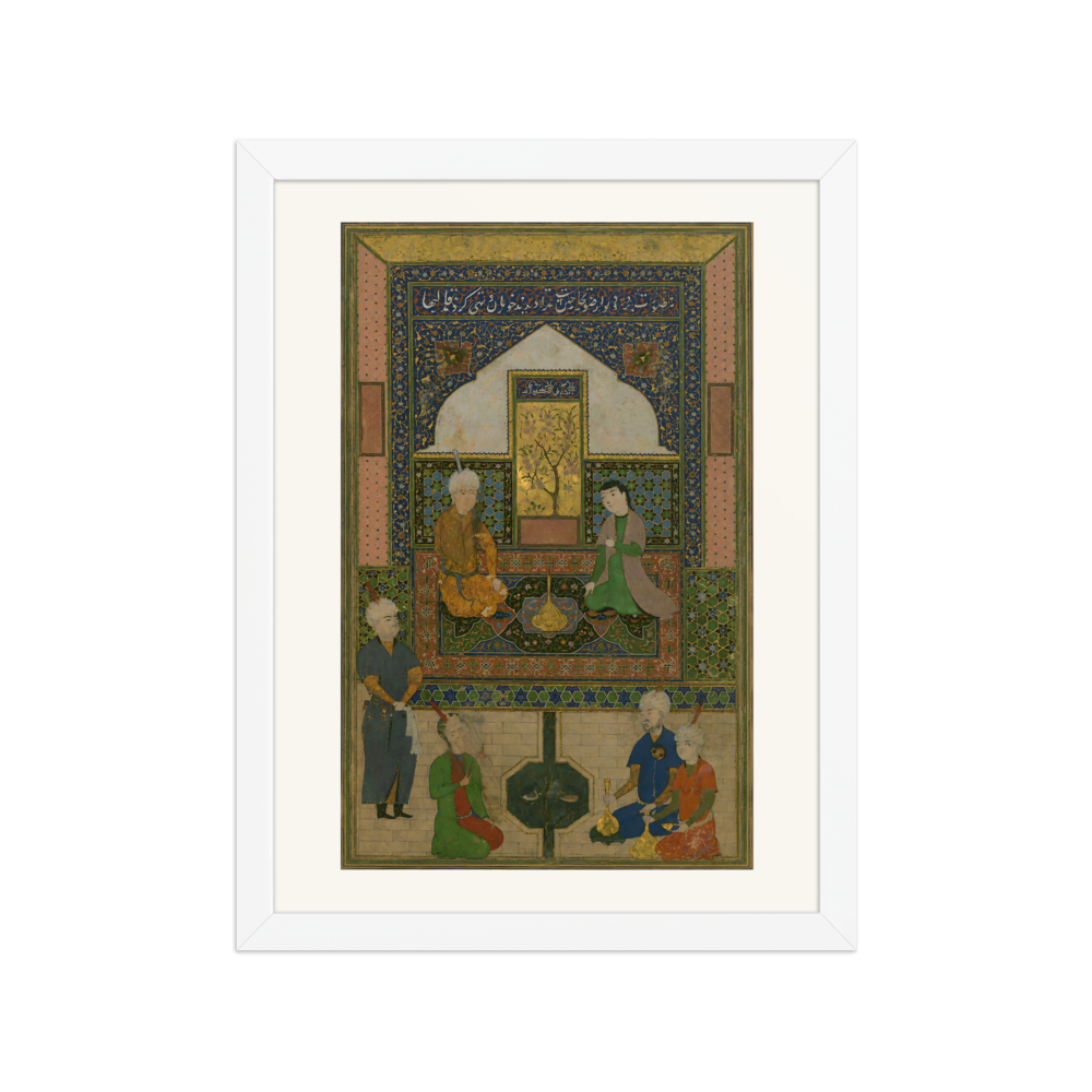 Garden Frontispiece with Hafez, Right Half — view 3