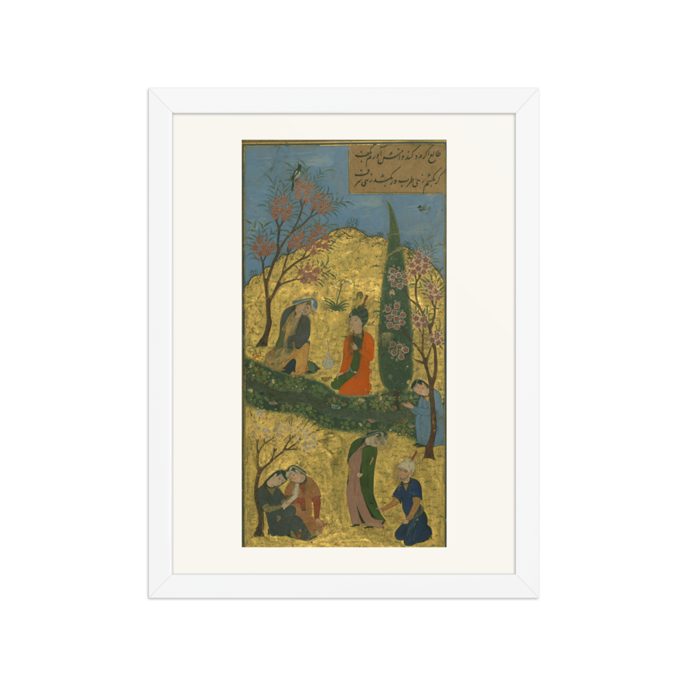 Lovers by a Stream — view 3